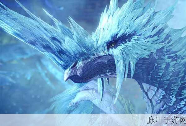 怪物猎人世界冰咒龙任务全攻略，征服极寒之地的霸主
