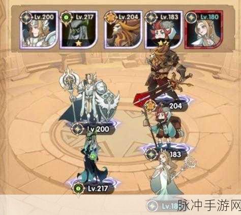 剑与远征16-40关卡深度通关攻略,阵容搭配与站位全面解析