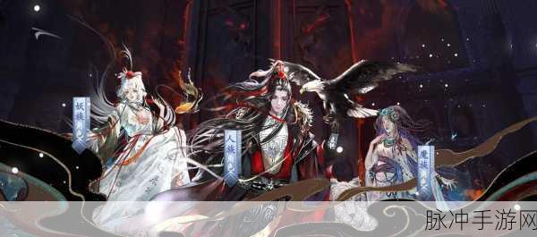 化境仙缘深度攻略,探索真正的玄幻修真之旅