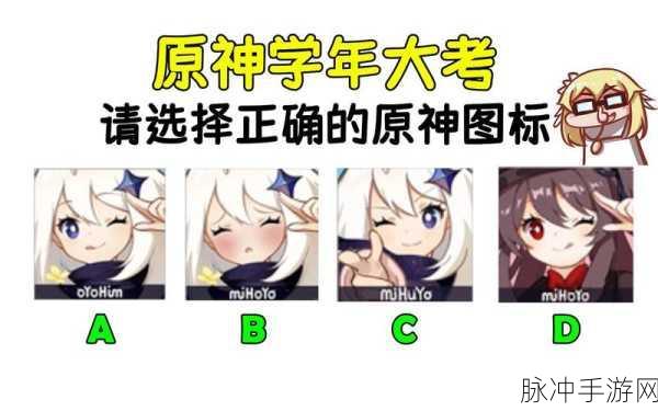 云原神测试资格深度解析,永久有效吗?