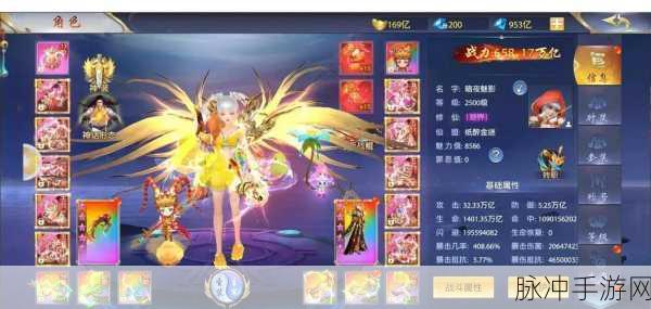 琉璃仙域手游下载全攻略，国风仙侠角色扮演手游的极致体验