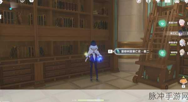 原神尘世巡游第四辑怎么做？详细完成攻略分享