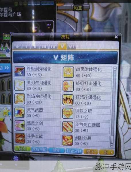 冒险岛2手游攻略,揭秘碎片机器人刷新地点与战斗技巧