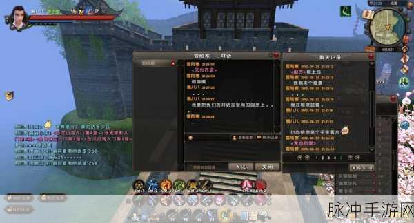 九阴真经手游安全检测失败深度剖析及全面解决策略
