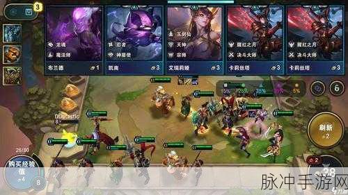 云顶之弈猩红阵容深度解析，9猩红玩法思路全攻略