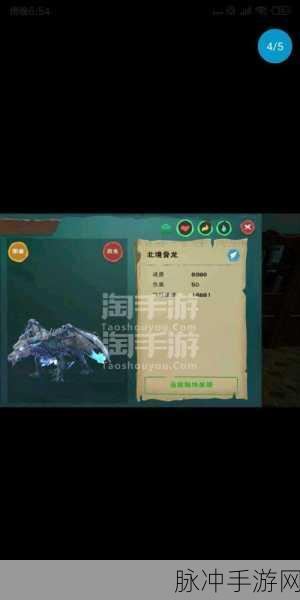 创造与魔法,揭秘筋斗云最新兑换码与兑换攻略