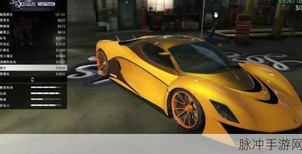 GTA5解放者怎么刷,深入探究一种流行的游戏技巧