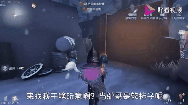 归宿何处之第五人格的寻觅与抉择深度攻略