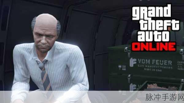 GTA5秘籍，PC版枪械大全，解锁你的战斗潜能