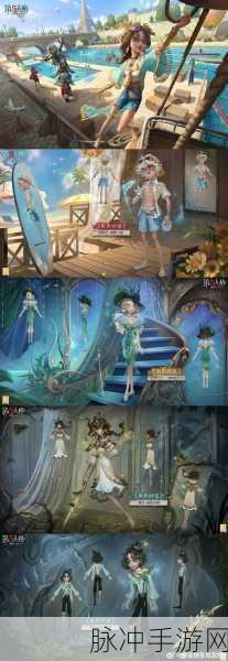 第五人格线索上限深度解析与高效获取攻略