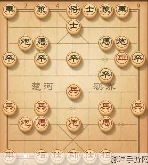天天象棋96关深度攻略，马七进六的绝妙走法及全图解