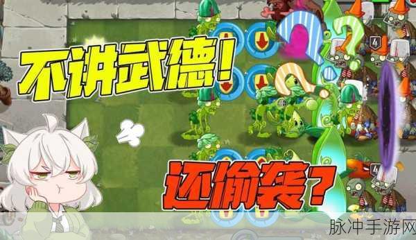 黑洞大战僵尸,创意射击闯关新体验全攻略