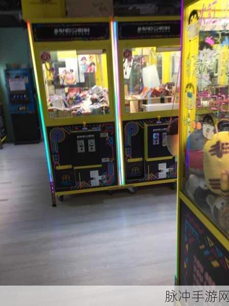 夹娃娃大亨下载,打造你的梦幻商店经营传奇