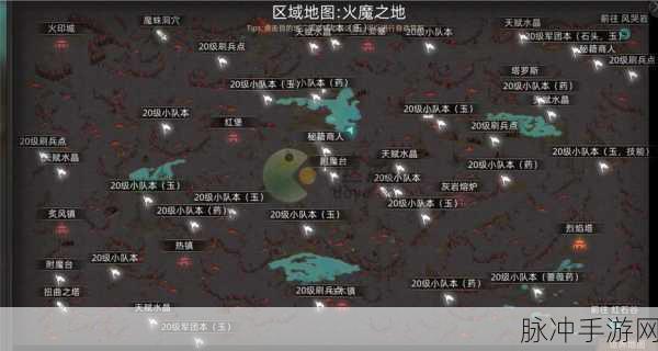 部落与弯刀手游MOD位置全解析及实用攻略