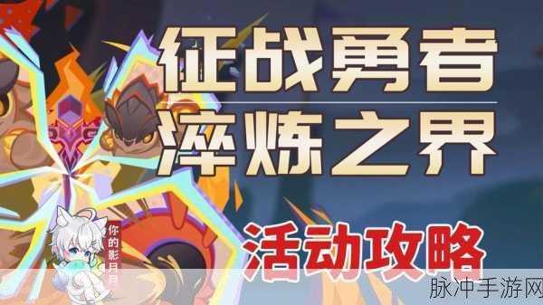 文明大爆炸暂停更新背后,我们仍在探索手游新纪元的征途