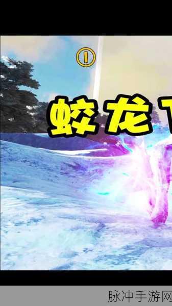 方舟生存进化，全面解析低温症解除策略