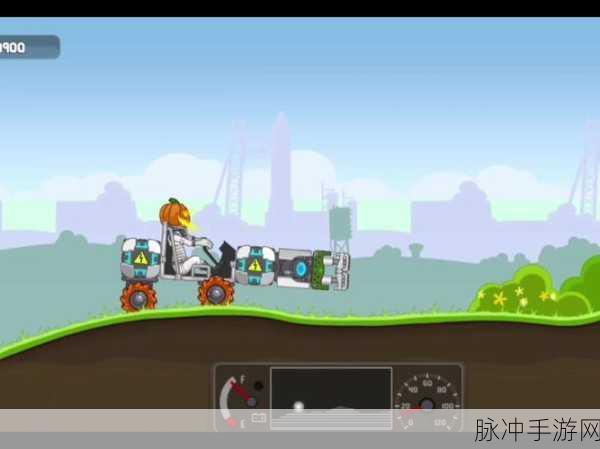 岛屿探索车最新版游戏下载,解锁趣味与挑战并存的休闲驾驶闯关之旅