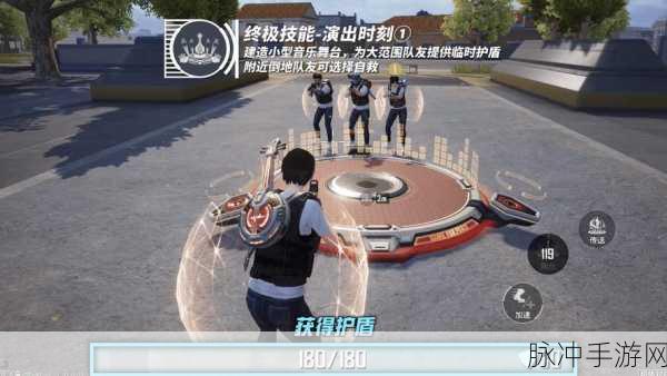 和平精英对青少年的积极影响,手游公司视角下的成长助力