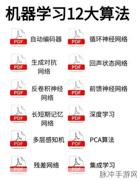 火凤翎羽,攻城掠地之神秘利器深度攻略解析