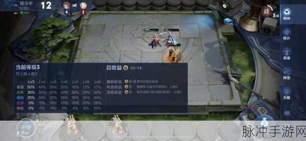 王者荣耀自走棋深度攻略,技巧揭秘,原来是这样玩的!
