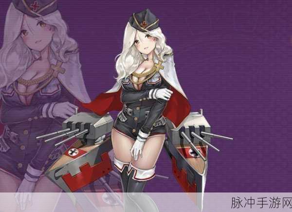 深渊地平线手游攻略，自律炮队阵容搭配详解