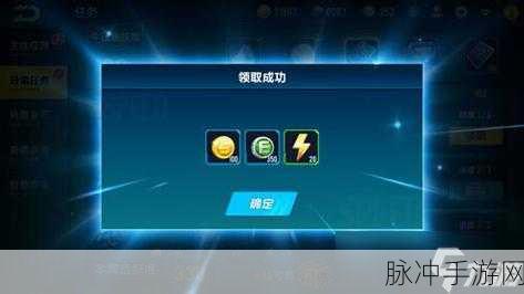 QQ飞车手游劳斯莱斯获取全攻略，解锁顶级赛车的秘籍