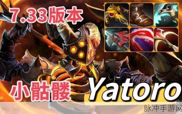 DOTA2克林克兹天赋树深度攻略,解锁小骷髅的无限潜能