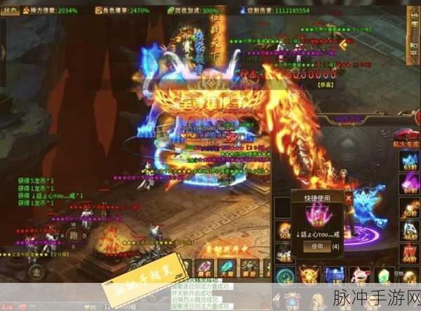 屠夫超变无限刀手游下载，重温非常经典的传奇之旅