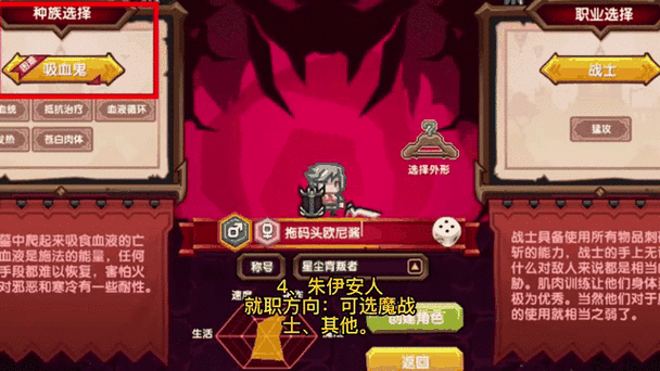 伊洛纳绝密秘籍大揭秘，深度剖析游戏核心策略与技巧秘籍