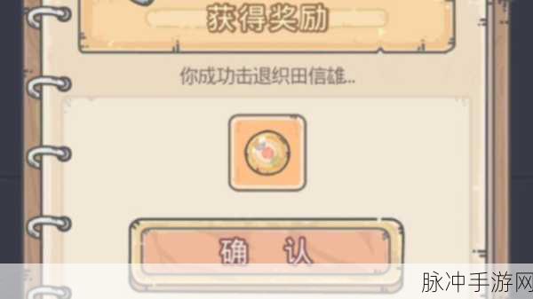 最强蜗牛神龙许愿攻略,我要见游戏管理员怎么选及许愿奖励详解