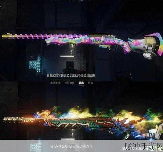 崩坏3记忆商店武器兑换攻略,首选精卫枪深度解析