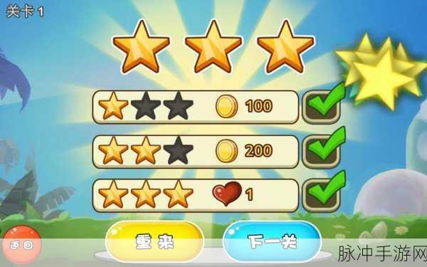 连连看大战版游戏下载,解锁休闲耐玩的消除类闯关新体验