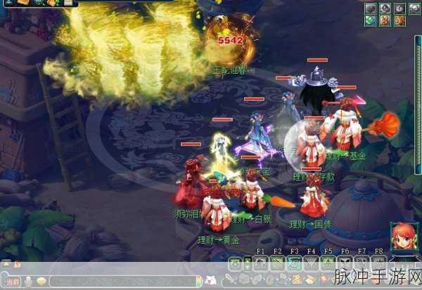 梦幻西游手游五色石怪揭秘,何时出现与全面攻略