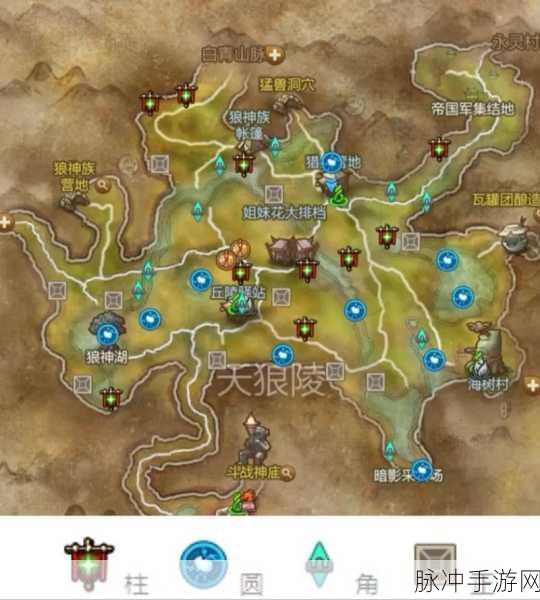 剑灵秘史,畅游江湖的迅雷之旅全攻略