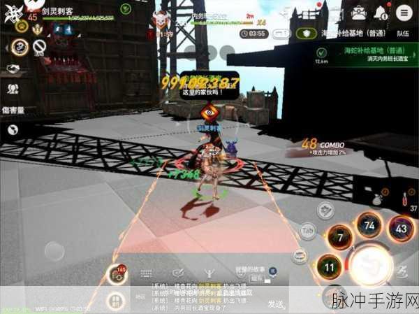 剑灵秘史,畅游江湖的迅雷之旅全攻略