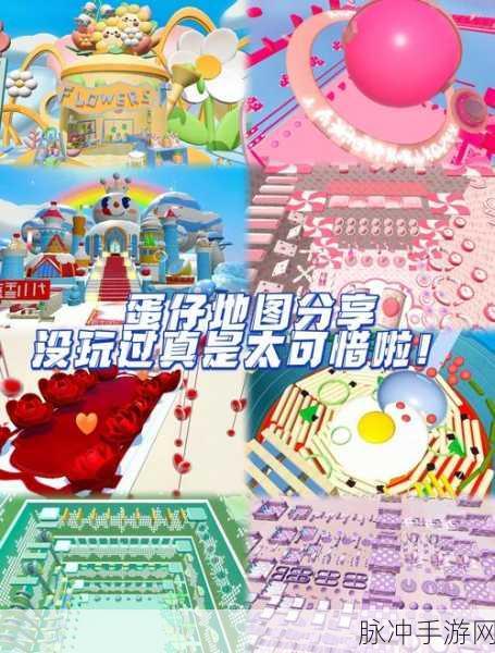 不思议迷宫圣诞节迷宫钻石彩蛋全攻略,位置详解与获取技巧