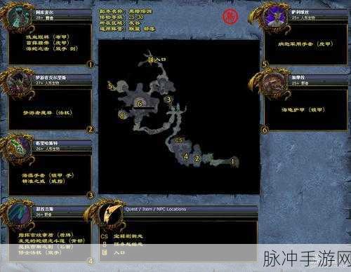 刀剑斗神传水帘洞天通关全攻略