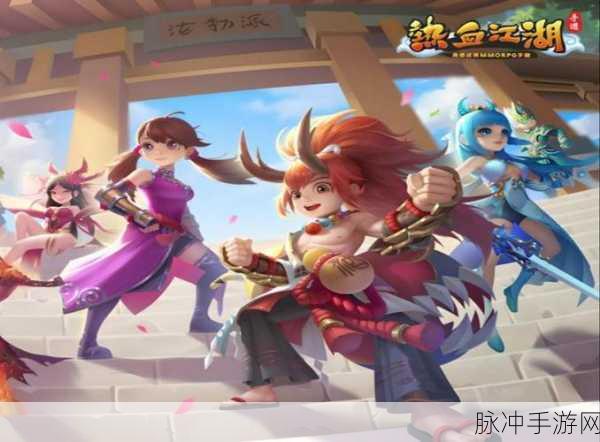 热血江湖手游攻略,揭秘宠物咕咕鸡的进化之路
