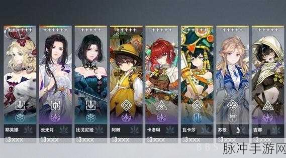白荆回廊风队阵容搭配深度攻略