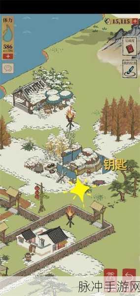 江南百景图歙县双鲤探险，全面攻略艾草位置