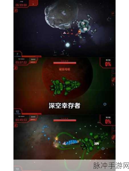 克隆军射击跑酷,双元素融合新体验游戏下载攻略