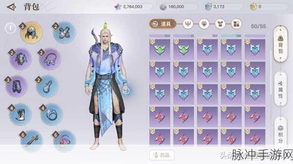 天谕手游云币获取全攻略,全方位速刷云币指南
