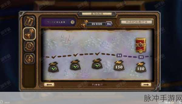 炉石传说旅店通票获取全攻略