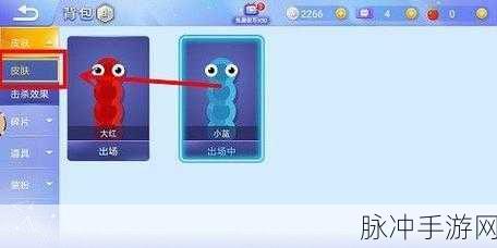 贪吃蛇大作战,揭秘穿墙技巧与长度奥秘