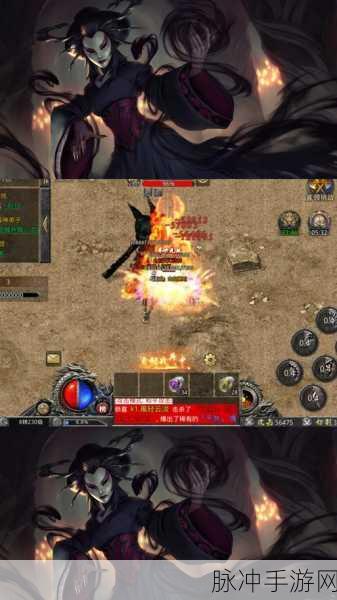 烈焰归来高爆版9377下载,人气高涨的传奇角色扮演游戏深度攻略