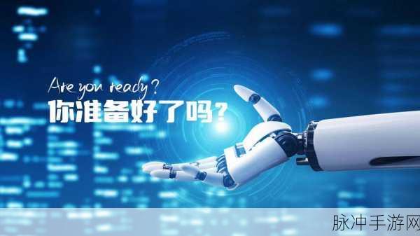 AI赋能手游创新，Genie2技术引领2D到3D转化新纪元