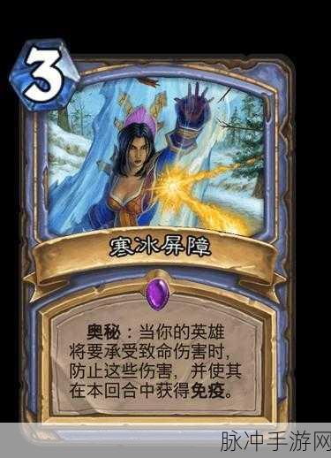 炉石传说全明星大战乱斗卡组推荐深度解析