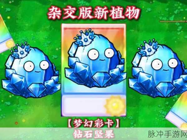 最强蜗牛,解锁彩蛋绿贵,探索无限惊喜