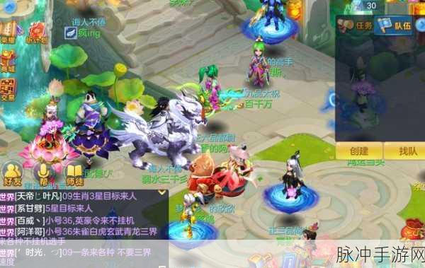 神武手游深度攻略,瑞兽与龙女的选择之争