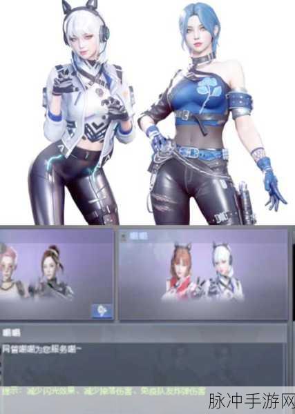 CF玫瑰花神属性扩展券获取攻略，全面揭秘多种途径获取神秘道具